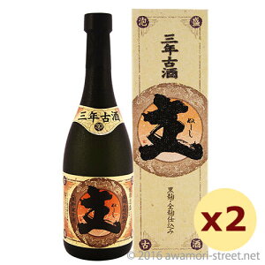  3NÎ 30x,720ml × 2{Zbg / wIX / l A ̏  蕨 p Mtg ƈ  Ε N yY ̓ ̓ hV̓