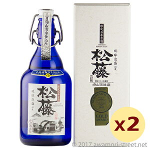  3NÎ 43x,500ml × 2{Zbg / R𑢏 / A Î A ̏  蕨 p Mtg ƈ  Ε N yY ̓ ̓ hV̓