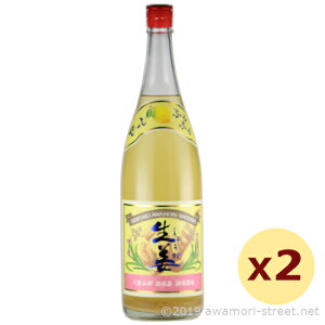  I 12x,1800ml × 2{Zbg /  / ꏡ A L[ 蕨 Ε  Mtg hV̓ ̓ ̓ ƈ 