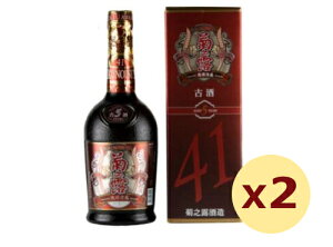 eVI 5NÎ 41x,720ml × 2{Zbg / eVI / l A Î A ̏  蕨 Mtg ƈ  Ε N yY ̓ ̓ hV̓