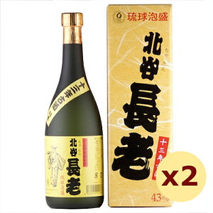 kJV 13N 43x,720ml × 2{Zbg / kJV / l A Î 蕨 Ε  Mtg hV̓ ̓ ƈ 