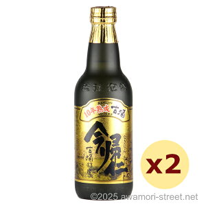 Am 10NnÎ 2004N 43x,360ml x 2{Zbg / Am /  n[t{g A ̏  蕨 p Mtg ƈ  Ε N yY ̓ 