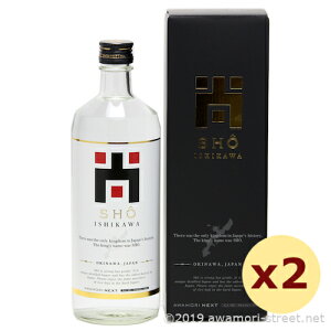  ISHIKAWA 40x,720ml bhx x 2{Zbg / ΐ𑢏 / l A ̏  Mtg ƈ  Ε N yY ̓ ̓ hV̓
