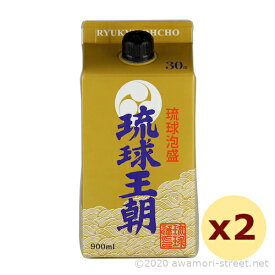 泡盛 多良川 琉球王朝 30度,900ml x 2本セット / 紙パック 贈り物 お歳暮 お中元 ギフト 敬老の日 父の日 お土産 家飲み 宅飲み