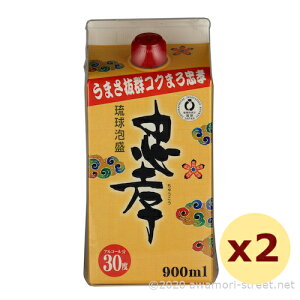 A F / F pbN 30x,900ml x 2{Zbg / 蕨 Ε  Mtg hV̓ ̓ ƈ 