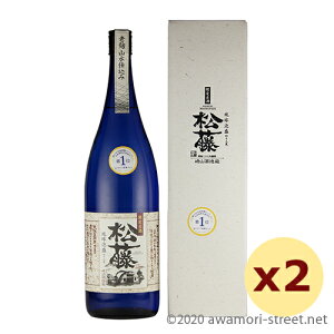  Î 43x,1800ml x 2{Zbg / R𑢏 / ꏡ A ̏  蕨 p Mtg ƈ  Ε N yY ̓ ̓ hV̓