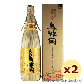 泡盛 花酒 崎元酒造 / 与那国 クバ巻き 60度,1800ml x 2本セット / 贈り物 ギフト お歳暮 お中元 父の日 敬老の日 家飲み 宅飲み