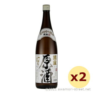 ݍ  47x,1800ml x 2{Zbg / [ / ꏡ A ̏  蕨 p Mtg ƈ  Ε N yY ̓ ̓ hV̓
