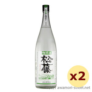  eh 44x,1800ml x 2{Zbg / R𑢏 / ꏡ A A ̏  蕨 p Mtg ƈ  Ε N yY ̓ ̓ hV̓