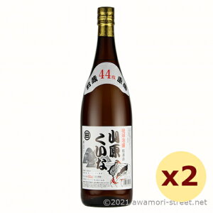 R eh 44x,1800ml x 2{Zbg / ΂ / ꏡ A ̏  蕨 p Mtg ƈ  Ε N yY ̓ ̓ hV̓