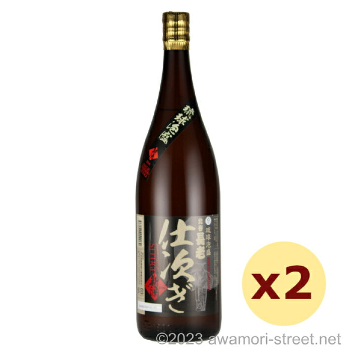 楽天市場】北谷長老 仕次ぎ 44度,1800ml x 2本セット / 北谷長老酒造 