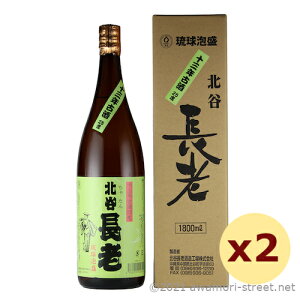 kJV 13N 25x,1800ml x 2{Zbg / kJV / ꏡ A Î 蕨 Ε  Mtg hV̓ ̓ ƈ 