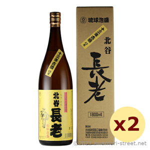 kJV 13N 43x,1800ml x 2{Zbg / kJV / ꏡ A Î 蕨 Ε  Mtg hV̓ ̓ ƈ 