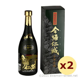 Am Î\N 43x,720ml x 2{Zbg / Am / l A ̏  蕨 p Mtg ƈ  Ε N yY ̓ ̓ hV̓
