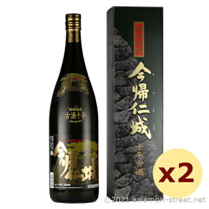 Am Î\N 43x,1800ml x 2{Zbg / Am / ꏡ A ̏  蕨 p Mtg ƈ  Ε N yY ̓ ̓ hV̓