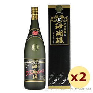 X 10N 43x,1800ml x 2{Zbg / R / ꏡ A Î A ̏  蕨 p Mtg ƈ  Ε N yY ̓ ̓ hV̓