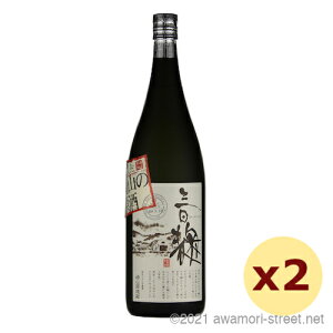 Ř ꏡr 50x,1800ml x 2{Zbg / R𑢏 / A ̏  蕨 p Mtg ƈ  Ε N yY ̓ ̓ hV̓