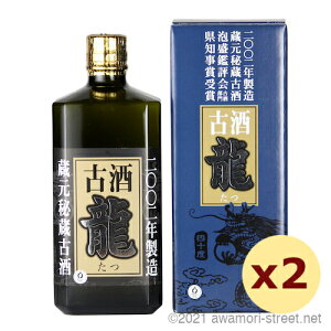  鑠Î 2002N 40x,720ml x 2{Zbg /  / l A Î 蕨 Ε  Mtg hV̓ ̓ ƈ 