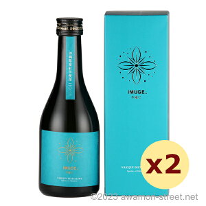 Am IMUGE. - CQ[ 25x,300ml x 2{Zbg / Am / n[t{g Xsbc ̏  蕨 p Mtg ƈ  Ε N yY ̓ ̓ hV