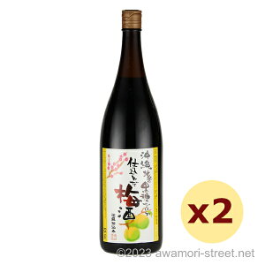 ꍕ~ 12x,1800ml x 2{Zbg / R𑢏 / ꏡ A L[ A ̏  蕨 p Mtg ƈ  Ε N yY ̓ ̓ hV̓