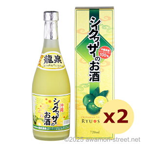 V[N[T[̂ 10x,720ml x 2{Zbg /  / l A L[ 蕨 Mtg Ε  hV̓ ̓ ƈ 