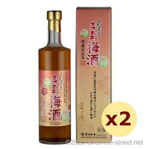 ܂Ђ~ 12x,600ml x 2{Zbg / ܂Ђ / O A L[ ~ 蕨 Mtg Ε  hV̓ ̓ ƈ 