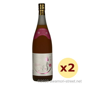 泡盛 リキュール 梅酒 今帰仁酒造 / 梅見月 12度,1800ml x 2本セット / 贈り物 ギフト お歳暮 お中元 父の日 母の日 敬老の日 家飲み 宅飲み