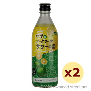 䂸V[N[T[T[̑f 20x,500ml x 2{Zbg / vĐ / L[ 蕨 Mtg Ε  hV̓ ̓ ƈ 