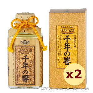 N̋ nÎ 25x,200ml x 2{Zbg ~j{g/ Am / A ̏  蕨 p Mtg ƈ  Ε N yY ̓ ̓ hV̓