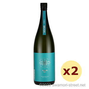 Am IMUGE. - CQ[ 25x,1800ml x 2{Zbg / Am / ꏡ Xsbc A ̏  蕨 p Mtg ƈ  Ε N yY ̓ ̓ hV