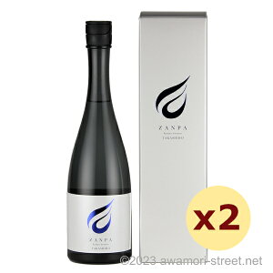 ZANPA TAKASHIHO 17�x,720ml x 2�{�Z�b�g / ��Î� / �l�� �A�� �Î� ���Ε� ������ ���蕨 �M�t�g �h�V�̓� ���̓� �ƈ��� �����