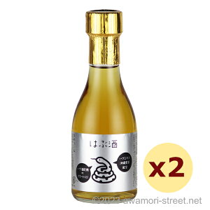 ΂ ͂Ԏ 20x,180ml x 2{Zbg / Hn𑢍 / ꍇ ~j{g 蕨 Mtg Ε  hV̓ ̓ ƈ 