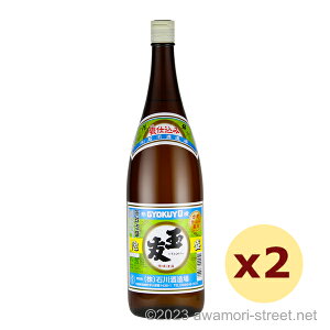 A ʗF 30x,1800ml x 2{Zbg / ΐ𑢏 / ꏡ A ̏  Mtg ƈ  Ε N yY ̓ ̓ hV̓