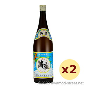 ݍ 30x,1800ml x 2{Zbg / [ / ꏡ A ̏  蕨 p Mtg ƈ  Ε N yY ̓ ̓ hV̓