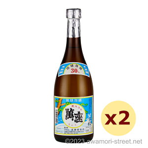 ݍ 30x,720ml x 2{Zbg / [ / l A ̏  蕨 p Mtg ƈ  Ε N yY ̓ ̓ hV̓