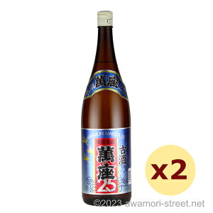 ݍ Î }Ch 25x,1800ml x 2{Zbg / [ / ꏡ A ̏  蕨 p Mtg ƈ  Ε N yY ̓ ̓ hV̓
