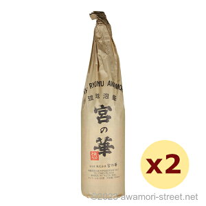 {̉ 30x,1800ml x 2{Zbg / {̉ / ꏡ A A ̏  Mtg ƈ  Ε N yY ̓ ̓ hV̓