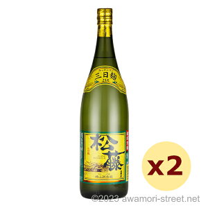 uh Vd 25x,1800ml x 2{Zbg / R𑢏 / ꏡ A A ̏  蕨 p Mtg ƈ  Ε N yY ̓ ̓ hV̓