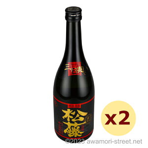 ̏ 30x,720ml x 2{Zbg / R𑢏 / l A A ̏  蕨 p Mtg ƈ  Ε N yY ̓ ̓ hV̓