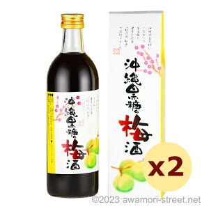 ꍕ~ 14x,500ml x 2{Zbg / R𑢏 / A L[ A ̏  蕨 p Mtg ƈ  Ε N yY ̓ ̓ hV̓