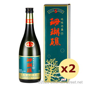 X 5NÎ 43x,720ml x 2{Zbg / R / l A Î A ̏  蕨 p Mtg ƈ  Ε N yY ̓ ̓ hV̓