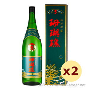 X 5NÎ 43x,1800ml x 2{Zbg / R / ꏡ A Î A ̏  蕨 p Mtg ƈ  Ε N yY ̓ ̓ hV̓