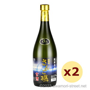 񂲏 3NÎ 30x,720ml x 2{Zbg / R / l A Î A ̏  蕨 p Mtg ƈ  Ε N yY ̓ ̓ hV̓