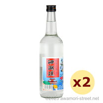 楽天市場】泡盛 安室 琉球泡盛の通販