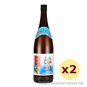 X 30x,1800ml x 2{Zbg / R / ꏡ A A ̏  蕨 p Mtg ƈ  Ε N yY ̓ ̓ hV̓