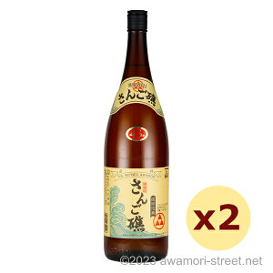 񂲏 43x,1800ml x 2{Zbg / R / ꏡ A A ̏  蕨 p Mtg ƈ  Ε N yY ̓ ̓ hV̓