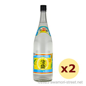 ˂ 30x,1800ml x 2{Zbg / R / ꏡ A A ̏  蕨 p Mtg ƈ  Ε N yY ̓ ̓ hV̓