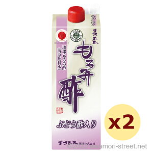 ݐ| Ԃǂ| 900ml x 2{Zbg / ܂Ђ /  Mtg ƈ  Ε N yY ̓ ̓ hV̓ NG_ A~m_ J e