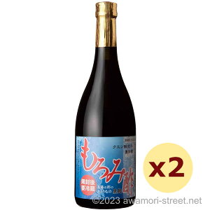  ݐ|  720ml x 2{Zbg /  /   Mtg ƈ  Ε N yY ̓ ̓ hV̓ NG_ A~m_ J e