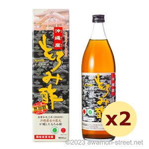 Yݐ|  900ml x 2{Zbg / V /  Mtg ƈ  Ε N yY ̓ ̓ hV̓ NG_ A~m_ J e